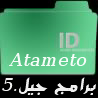 im