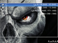 اكس بلاور11